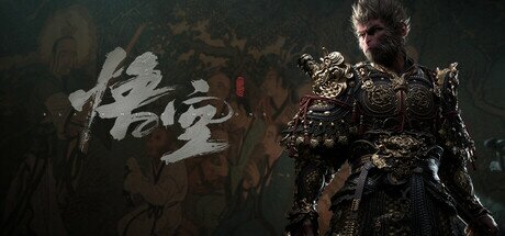 《黑神话：悟空》 MOD合集 新增耐玩爬塔mod（蒂法奥特曼红发赛马娘兔女郎激光棍我的世界镐子紫金棍）+优化帧数补丁+新42项修改器[157M]-影音屋