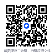 图片[5]-《巴突克战舞》漫画 全18卷 作者 [日] 迫稔雄[MOBI][900MB]-影音屋