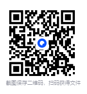 图片[2]-《侯卫东官场笔记》（1-8册+巴国侯氏）[mobi]-影音屋