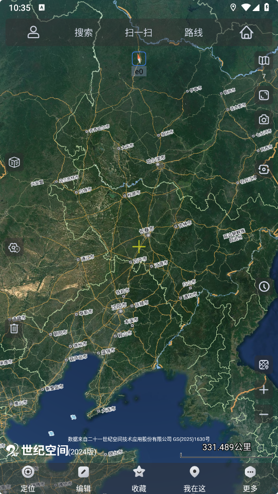 图片[2]-奥维互动地图-v10.2.6-会员解锁版[可看谷歌卫星地图]-影音屋