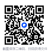 图片[3]-[漫画][君逝之夏][7卷全][作者：大柴健][分类：爱情 悬疑 灵异][mobi]-影音屋