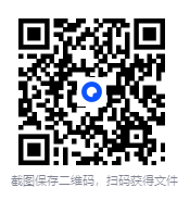 图片[5]-《30天从沉迷游戏到主动学习》  家长帮助孩子解除游戏瘾 视频教程[MP4]12.9GB]-影音屋