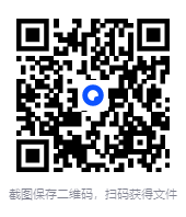 图片[2]-《历史深处的民国》全面解读晚清、共和、抗战的长篇历史力作[pdf]-影音屋
