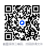 《蜡笔小新全彩漫画合集共50话》[PDF]-影音屋