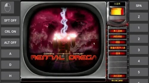 图片[3]-《(Android)红色警戒2心灵终结》V1.0移植版[国网Alyssachiafh 2025.10.07压制555M]-影音屋