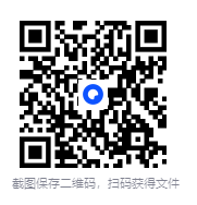 图片[2]-《逃避自由：透視現代人最深的孤獨和恐懼》豆瓣9.3 [epub]-影音屋