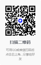 图片[3]-MusicFree-v0.0.6-v0.4.1-开源的第三方音乐在线播放和下载工具, 支持歌单导入[对标落雪音乐]-影音屋