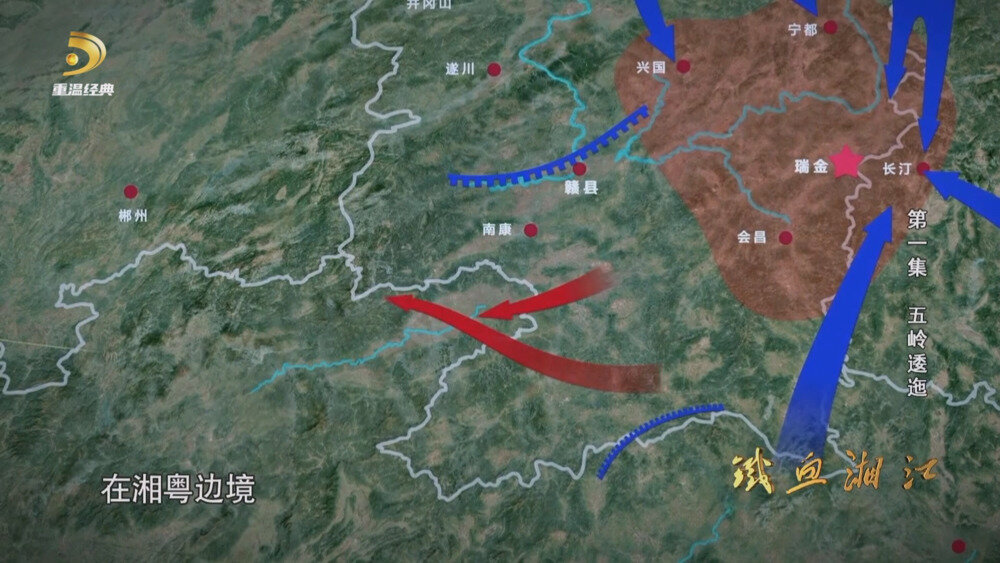 图片[4]-[百度/夸克][重温经典 铁血湘江 全4集 电视源码 20250930][1080I/TS][12.71G]-影音屋