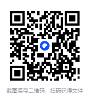 图片[2]-《亦仁百问百答》生财有术星球问答 2017-2024合集[pdf]-影音屋