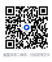 图片[2]-2025电脑报第1-24期合集[PDF]-影音屋