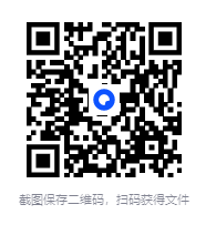 图片[2]-《姐姐的妄想日记》漫画 12卷全 [mobi]-影音屋