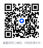 图片[2]-《撩妹追女神顶级教学》[脱单课程][视频+文档][3GB]-影音屋