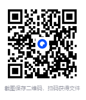 图片[3]-初中物理启蒙《没有公式的物理课 (视频+答案之书) 》[MP4+PDF]-影音屋