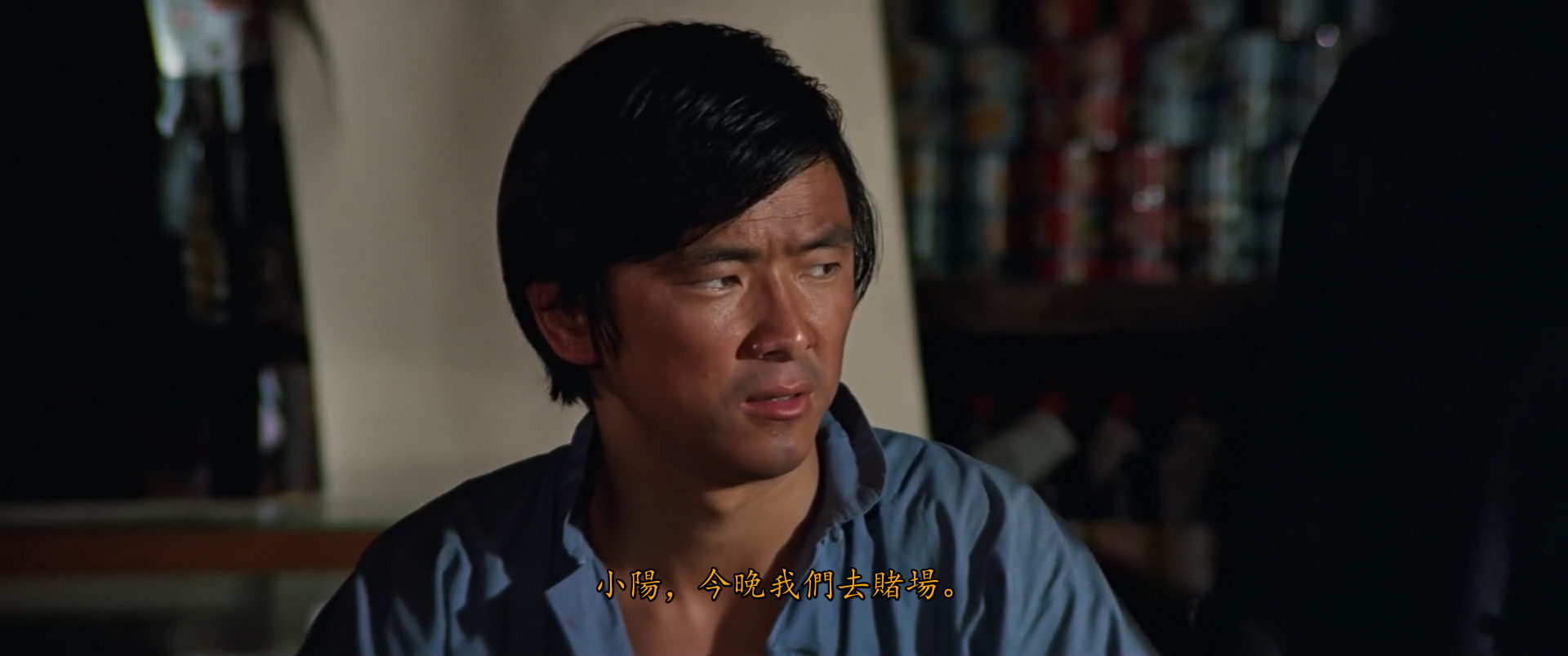 图片[7]-[BT下载][龙虎金刚The Tattooed Dragon][WEB-MKV/1.71GB][英语配音/中文字幕][1080P][流媒体][老掉牙]-影音屋