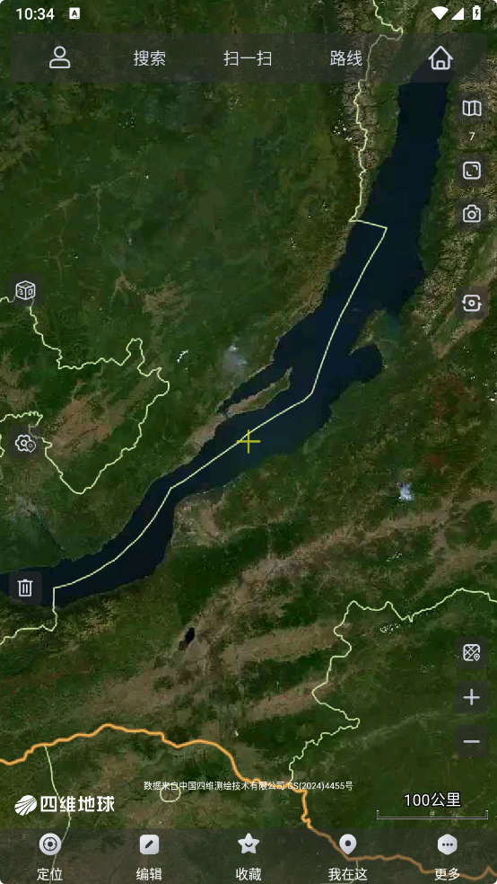 奥维互动地图-v10.2.6-会员解锁版[可看谷歌卫星地图]-影音屋