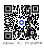 图片[2]-《中华传世藏书》 (史部大全集+多格式)[PDF/azw3/mobi/epub][1.2GB]-影音屋