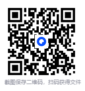 图片[2]-《黄帝内经 十二时辰和二十四节气养生》调整饮食作息 天人合一 延年益寿［PDF］-影音屋