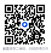 图片[2]-基础风水教学视频集合 居家风水必学教程[MP4][1.1G]-影音屋