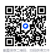 图片[3]-《电脑报2025合集 1-31期》[PDF]-影音屋