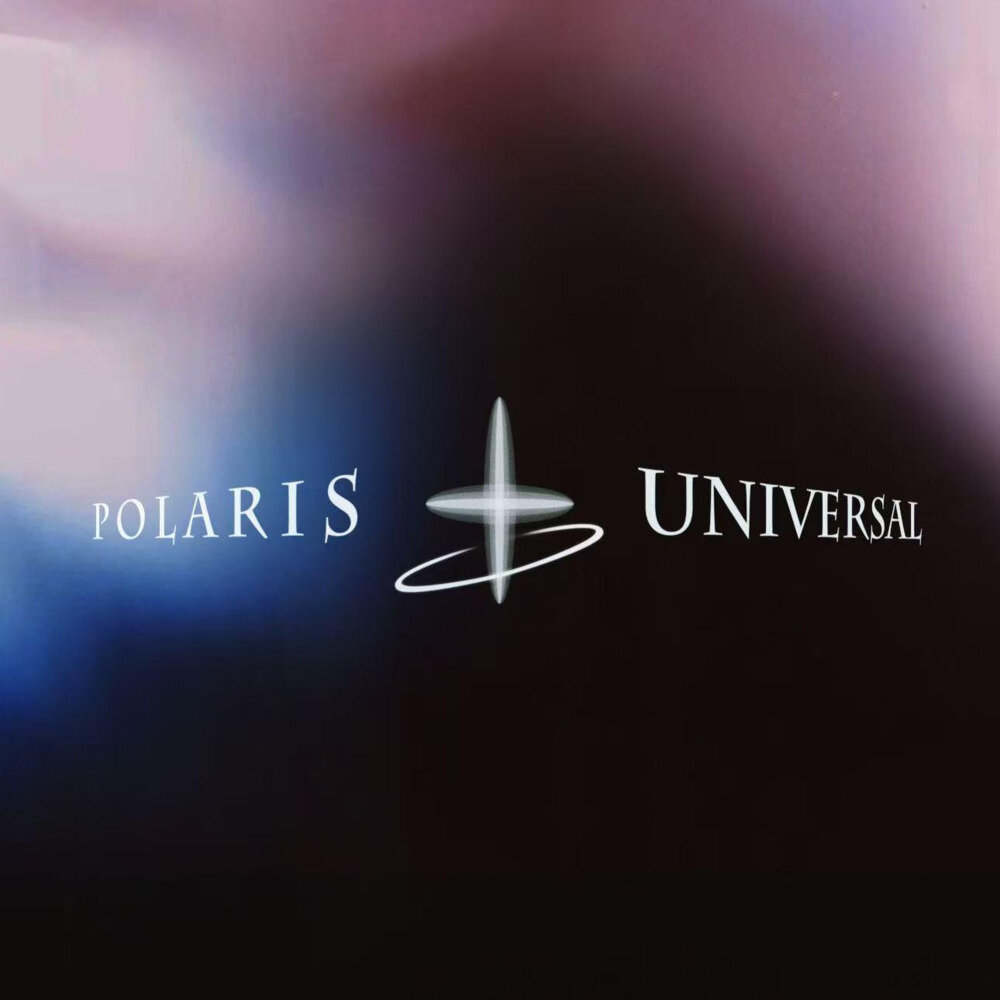 群星《宝拉瑞斯I》[FLAC/分轨][191.95MB]-影音屋