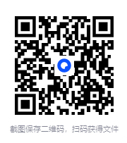 40篇短文搞定高考3500词[PDF 音频 视频 默写表][mp4+pdf]-影音屋