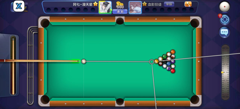 腾讯桌球-v3.49.0-v内置Mod破解版-影音屋