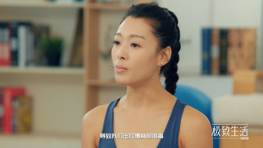 盼盼老师：极致瑜伽 畅享生活[MP4]-影音屋