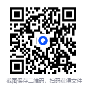 图片[2]-《躺着赚钱的漫画基金书》人人都能懂的基金入门与实操指南 基金一本通[pdf]-影音屋