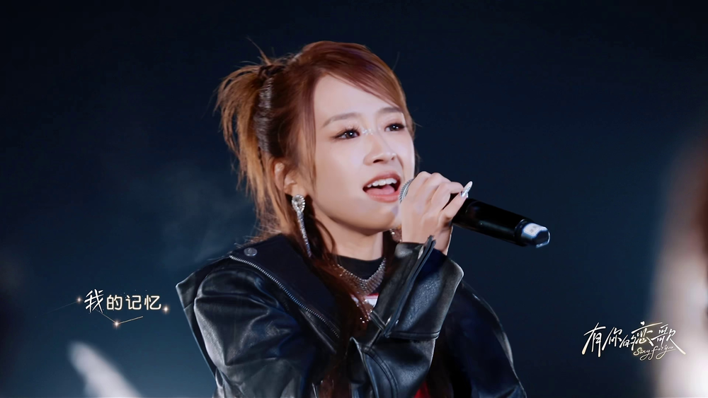 图片[7]-[有你的恋歌][更至3.5号][WEB-MP4/12.8G][国语中字][1080P][夸克下载]-影音屋