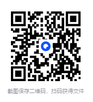 图片[2]-《胜论：《孙子兵法》商战课》 2025-08月新书推荐[mobi]-影音屋