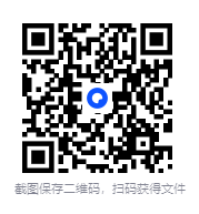 图片[2]-《一生必读的50本可以提升认知的书》[pdf]-影音屋