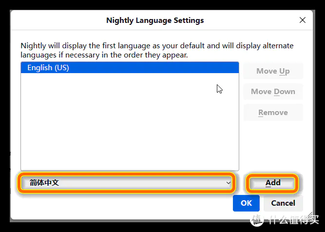火狐浏览器 tete009 Firefox-v137.0.1-便携免安装版-影音屋