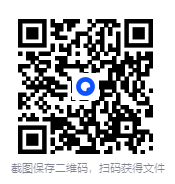 图片[2]-《企鹅兰登豆瓣高分好书·社科精选》[套装8册][PDF/azw3/mobi/epub]-影音屋