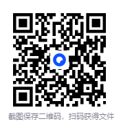 图片[2]-《二十四史》（史上最全合集）[PDF]-影音屋