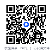 图片[5]-《学电工技术超简单》实用版 学技能超简单[pdf]-影音屋