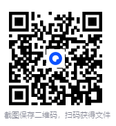 图片[2]-《全民一起玩Python》（基础+提高+实战）[MP4][13.23GB]-影音屋