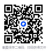 儿童超强专注力训练营[MP4][3.3G]-影音屋