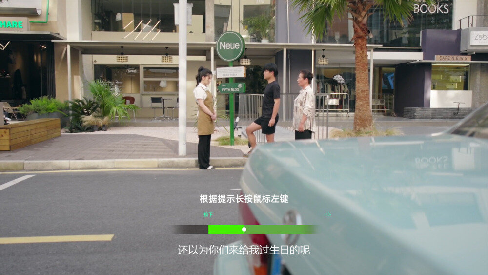 图片[3]-《对不起!我把美女包围了!》中字-国语|Build.18578457+全DLC-影音屋