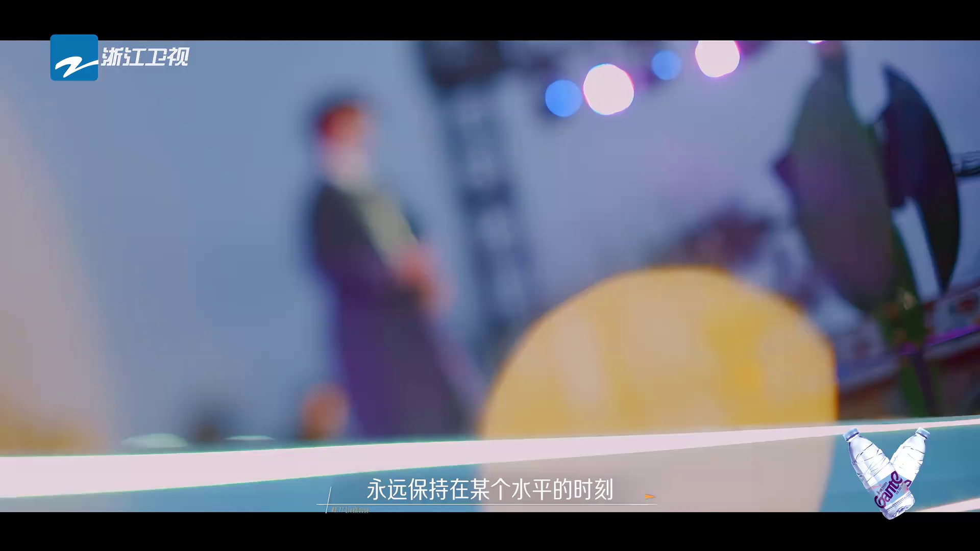 图片[4]-[17号音乐仓库.第三季][更新至3.15期][WEB-MKV/7G][国语中字][1080P][夸克下载]-影音屋