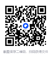 图片[2]-《一口气漫画易经》冯戈[epub][202M]-影音屋