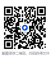 图片[2]-《人类是怎么变富的》套装共10册 富种起源 贫穷的本质 鲜活的经济学等[pdf]-影音屋