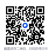 图片[2]-《看破不说破：81个为人处世潜规则》，饭局智慧与人性洞察指南[M4A][126.9M]-影音屋