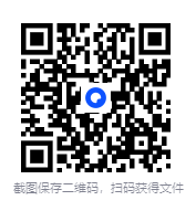 图片[2]-看理想《无限人生书单系列 (PDF+音频) 》[mp3]-影音屋