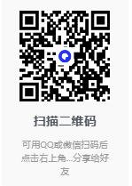 图片[3]-Paranoia Works Encryption Tools-v3.1-v15.04-官方版[非常好用的文件AES加密工具，支持压缩，支持安卓和windows]-影音屋