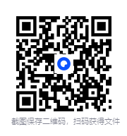 图片[2]-有声小说《全球凶兽：我有无数神话级宠兽》御兽养成 543集完结[MP3][5.1G]-影音屋