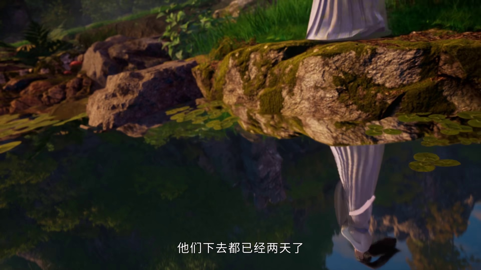 图片[8]-[BT下载][万界仙踪][全40集][WEB-MP4/36.08G][国语配音/中文字幕][1080P][H265][流媒体][ZeroTV]-影音屋