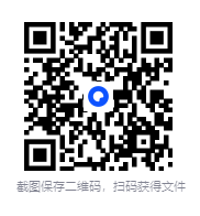 图片[2]-《图解千年导引术》人人可修的千年养生绝学 马王堆出图引导术[pdf]-影音屋