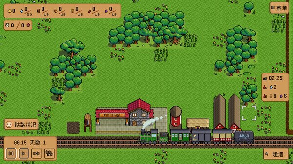 图片[8]-《铁道村（Iron Village）》官方中文 Build 19042147 P2P硬盘版-影音屋