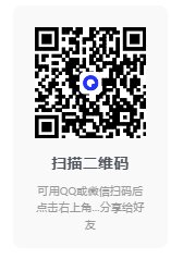 图片[2]-[夸克下载][某科学的超电磁炮][全3季][日语中字][BDRIP][720P][B站起家番剧]-影音屋