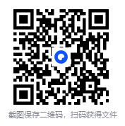 图片[2]-《地铁上的哲学》套装共4册 丛书小而易读 [pdf]-影音屋